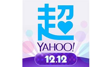 Yahoo奇摩超級商城 for Android - Download the APK from Habererciyes